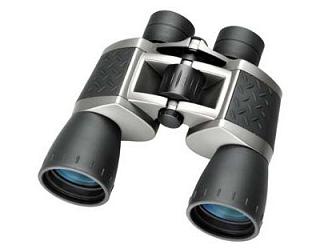 Bestand:3. water-proof-binocular.JPG